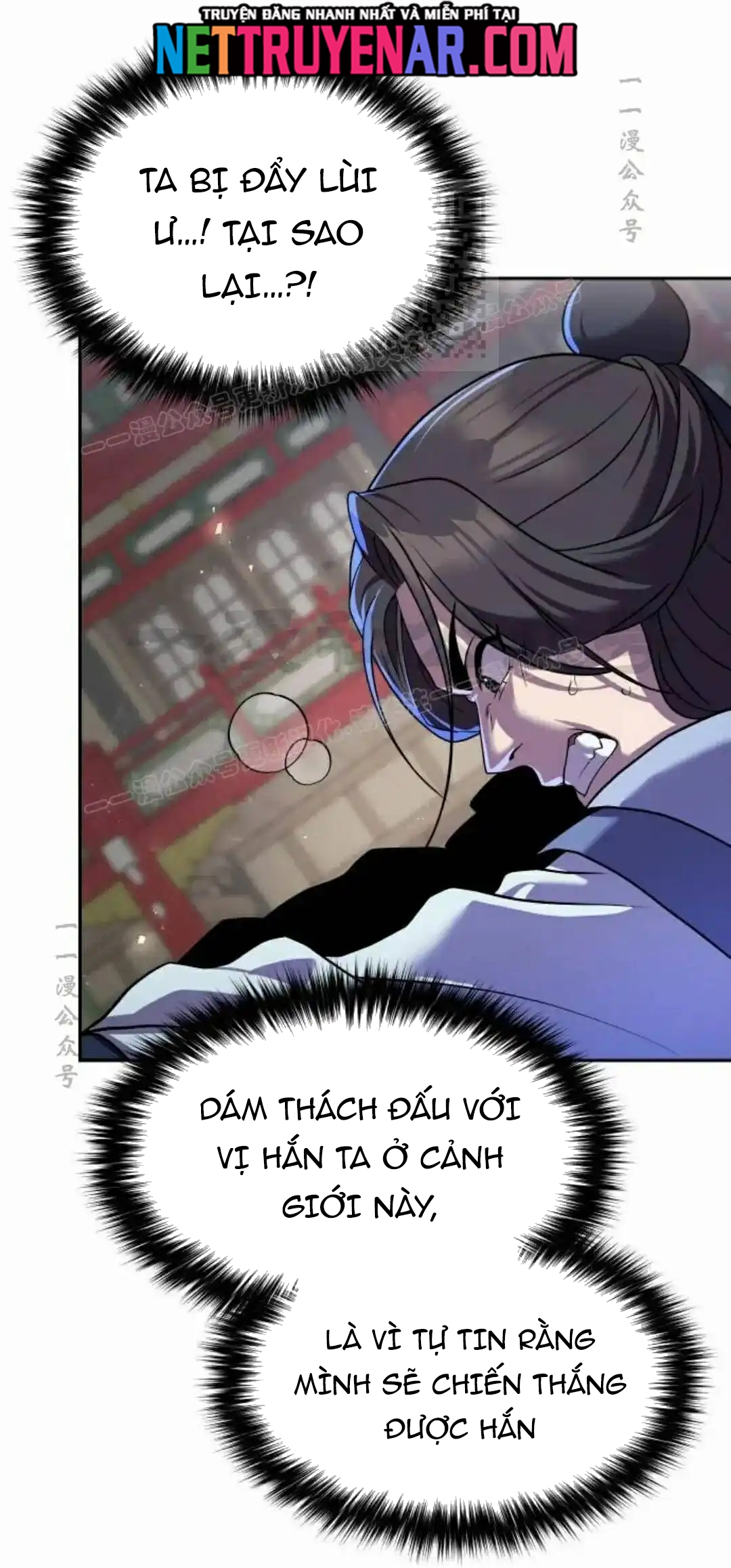 Hoạn Quan Hồi Quy: Tróc Phong Truy Nguyệt Chap 63 - Next Chap 64