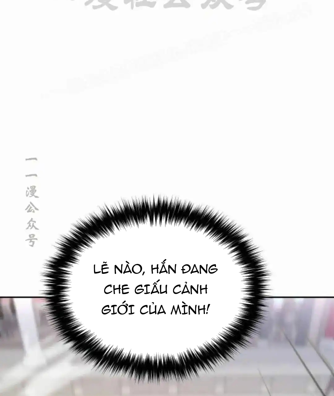 Hoạn Quan Hồi Quy: Tróc Phong Truy Nguyệt Chap 63 - Next Chap 64