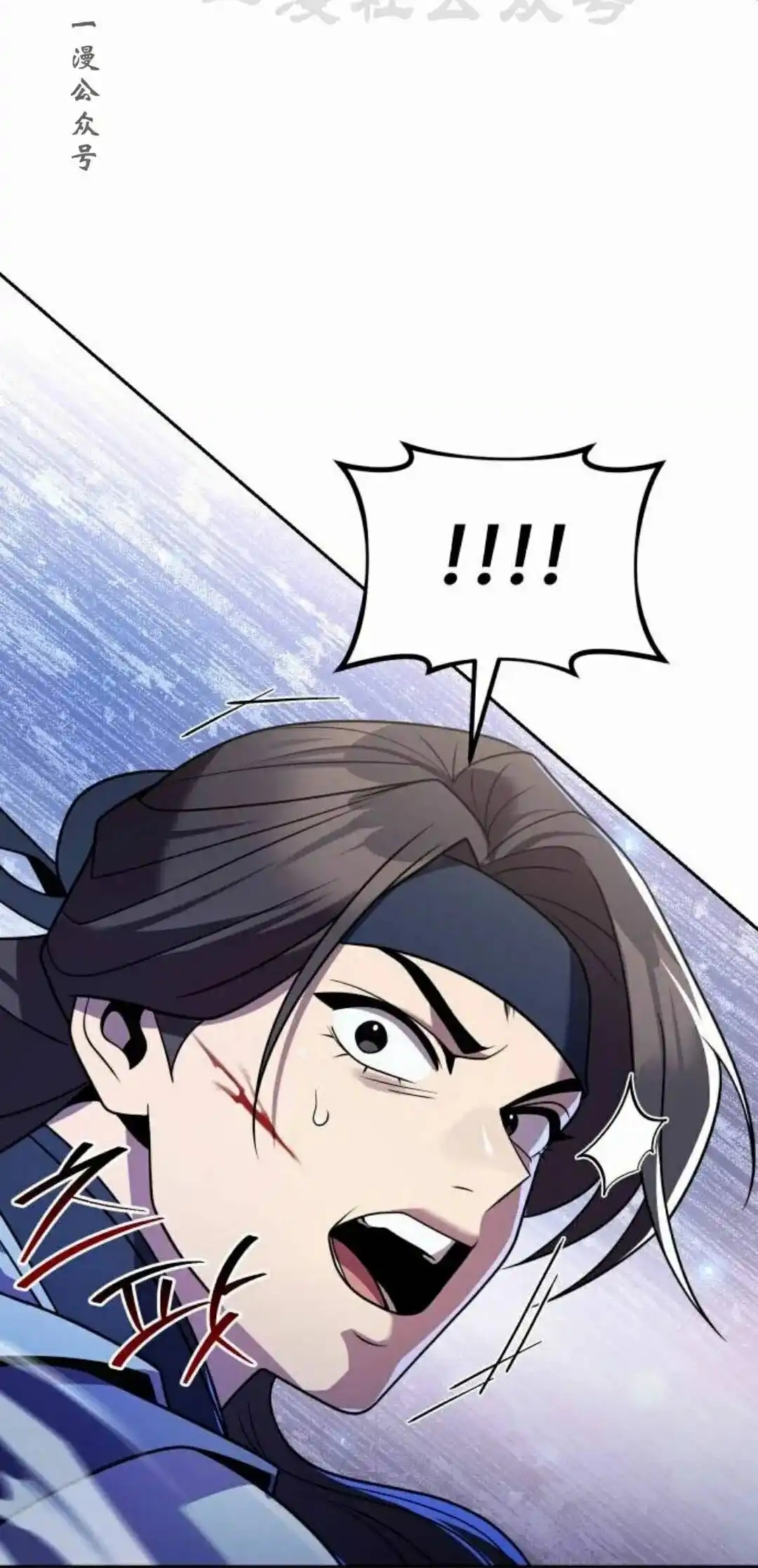 Hoạn Quan Hồi Quy: Tróc Phong Truy Nguyệt Chap 63 - Next Chap 64