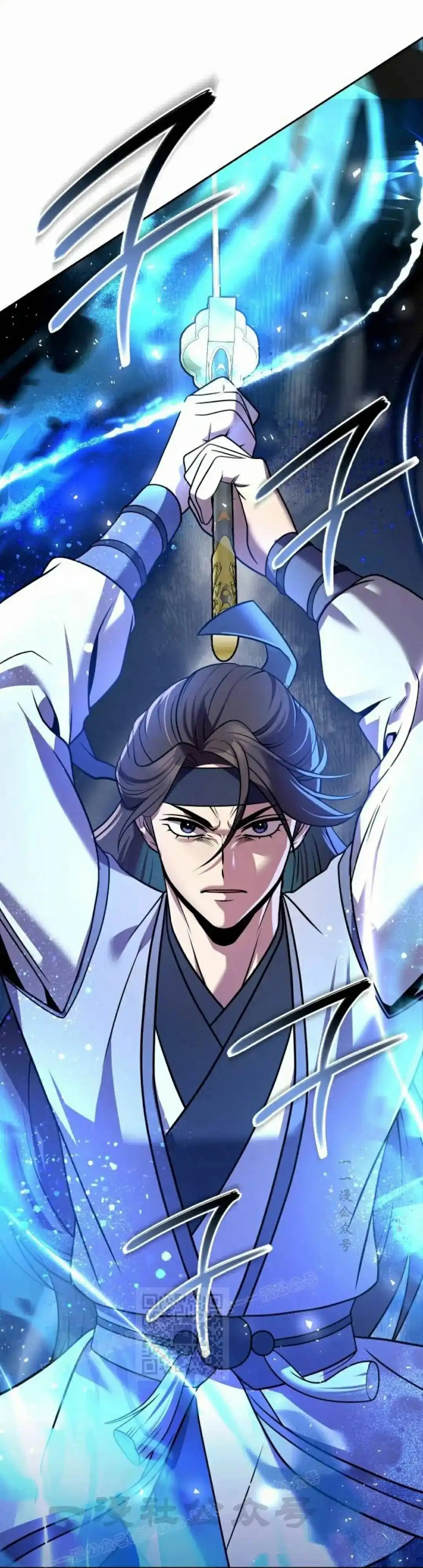 Hoạn Quan Hồi Quy: Tróc Phong Truy Nguyệt Chap 63 - Next Chap 64