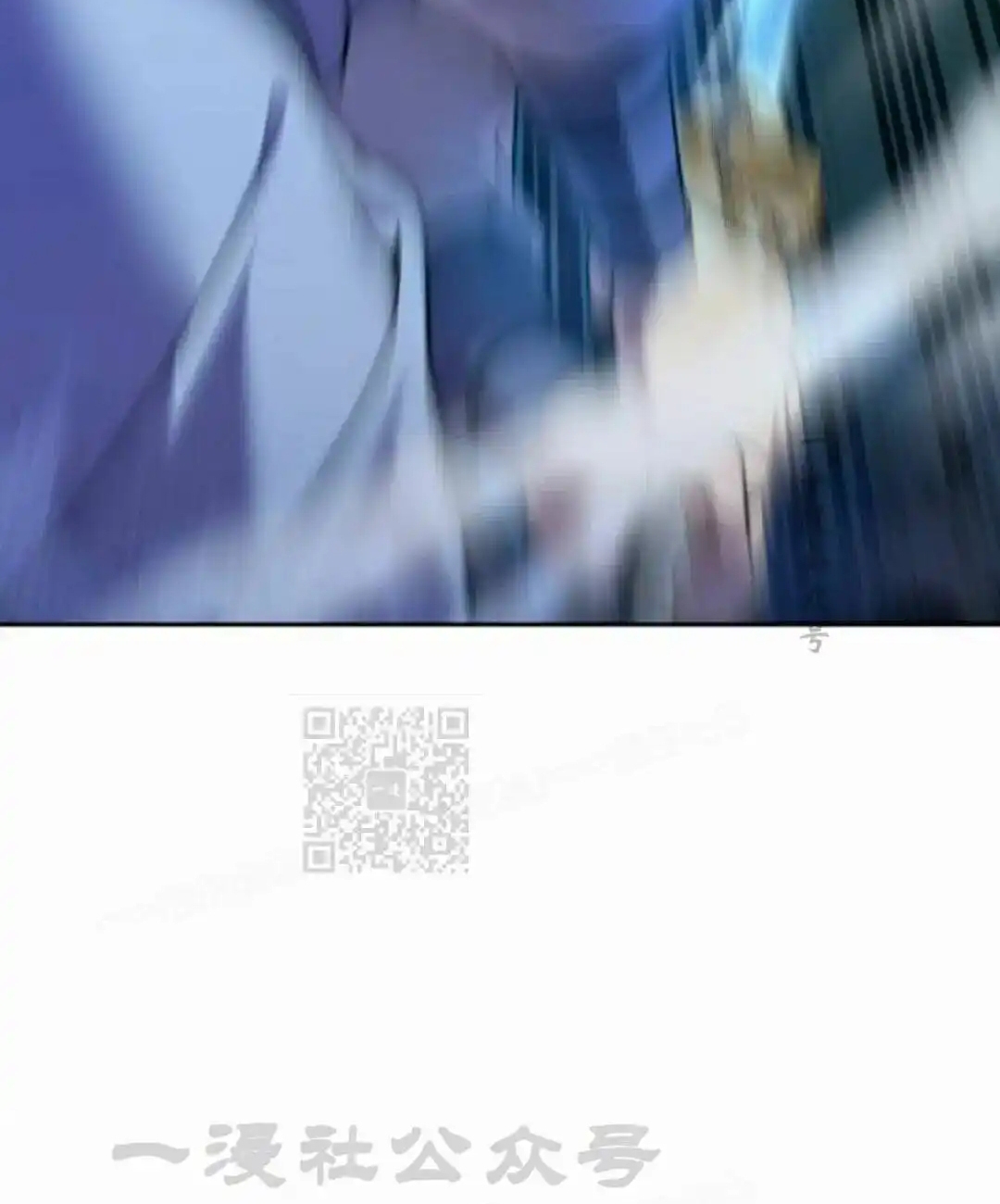 Hoạn Quan Hồi Quy: Tróc Phong Truy Nguyệt Chap 63 - Next Chap 64