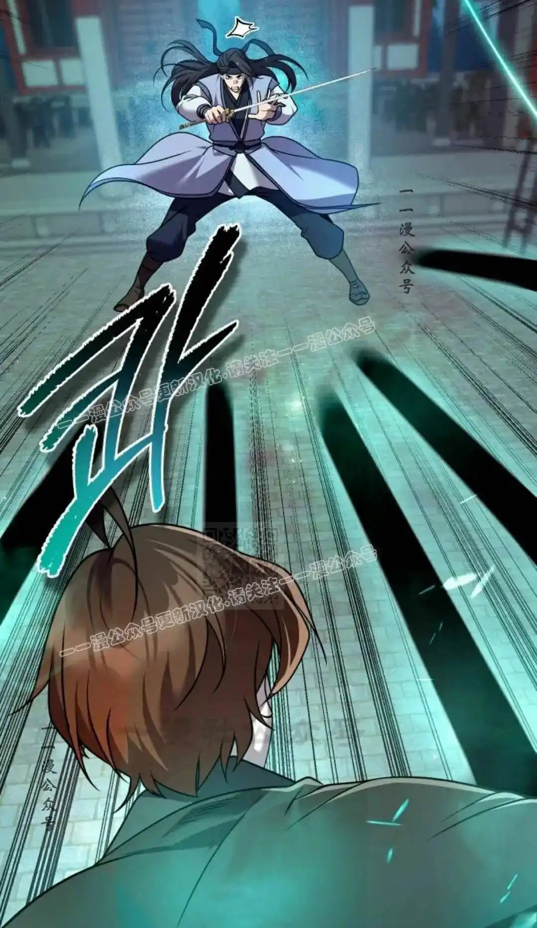 Hoạn Quan Hồi Quy: Tróc Phong Truy Nguyệt Chap 63 - Next Chap 64