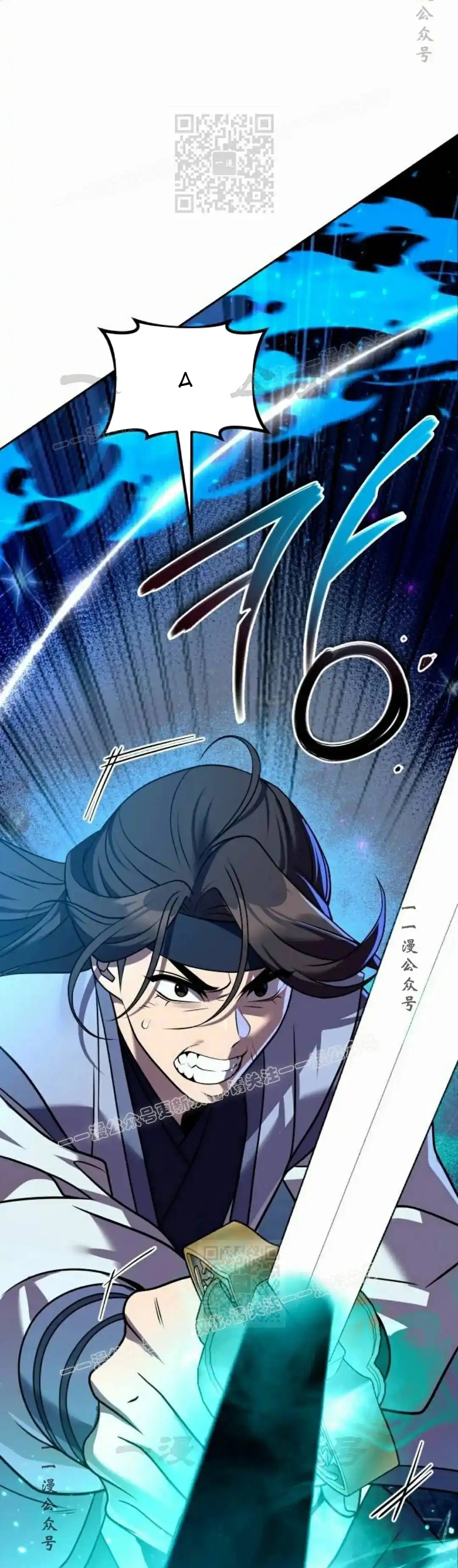 Hoạn Quan Hồi Quy: Tróc Phong Truy Nguyệt Chap 63 - Next Chap 64