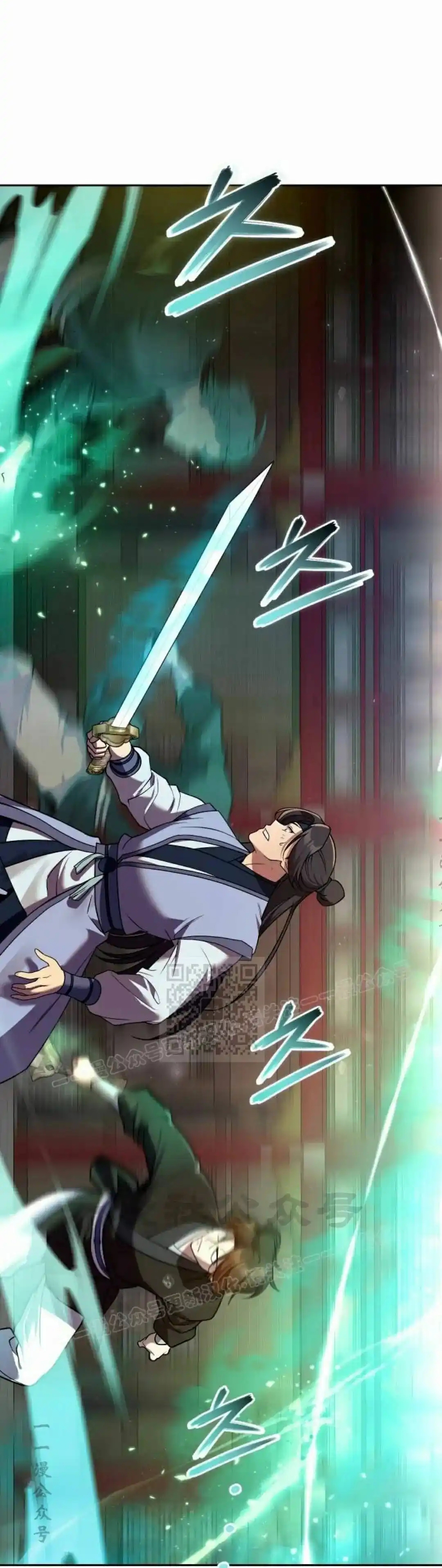 Hoạn Quan Hồi Quy: Tróc Phong Truy Nguyệt Chap 63 - Next Chap 64