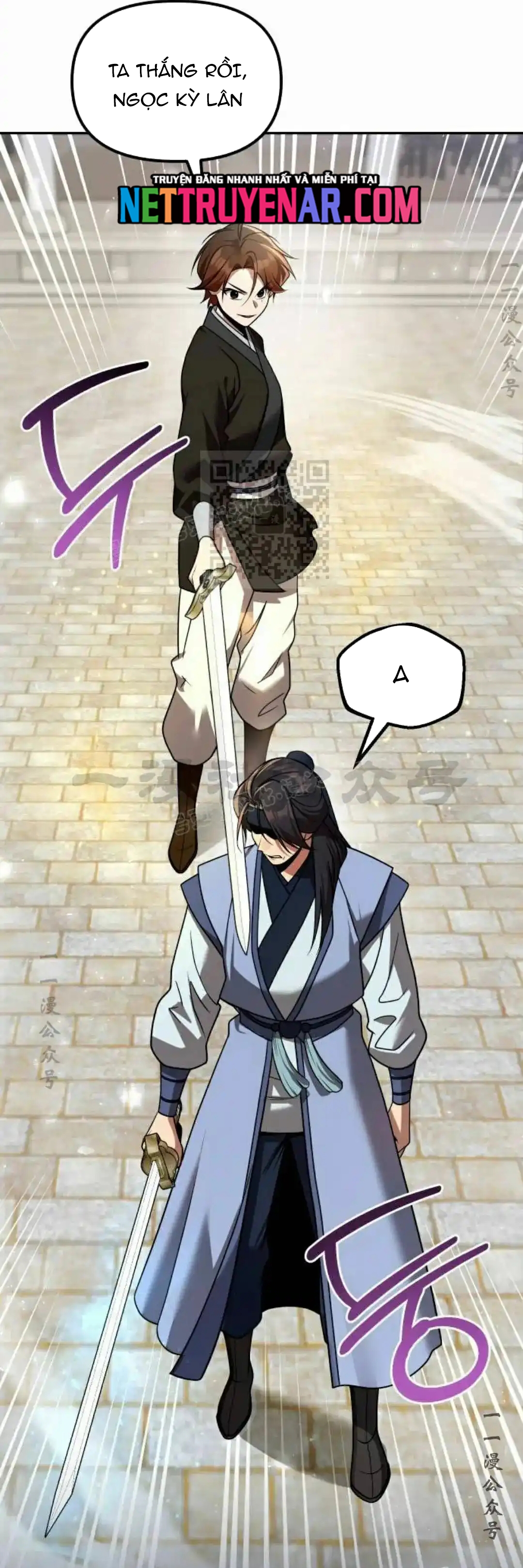 Hoạn Quan Hồi Quy: Tróc Phong Truy Nguyệt Chap 63 - Next Chap 64