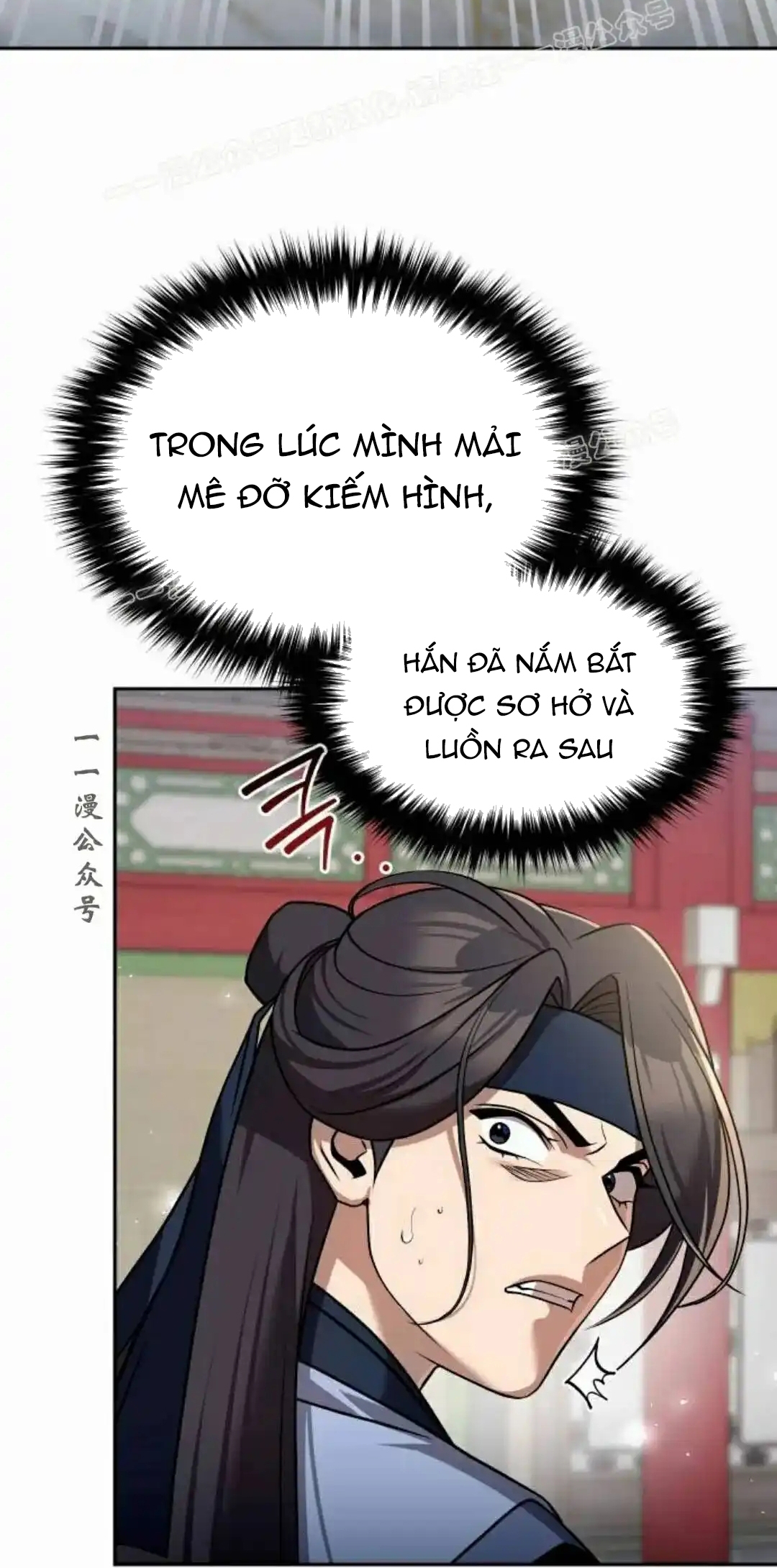 Hoạn Quan Hồi Quy: Tróc Phong Truy Nguyệt Chap 63 - Next Chap 64