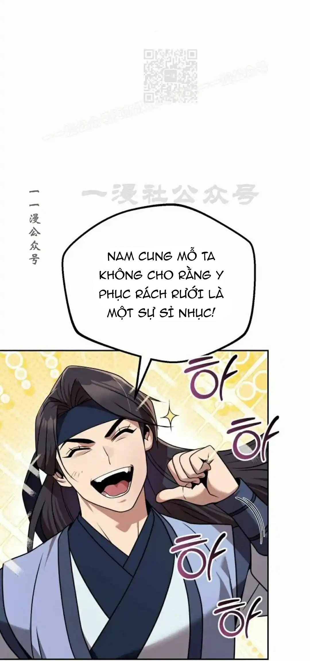 Hoạn Quan Hồi Quy: Tróc Phong Truy Nguyệt Chap 63 - Next Chap 64