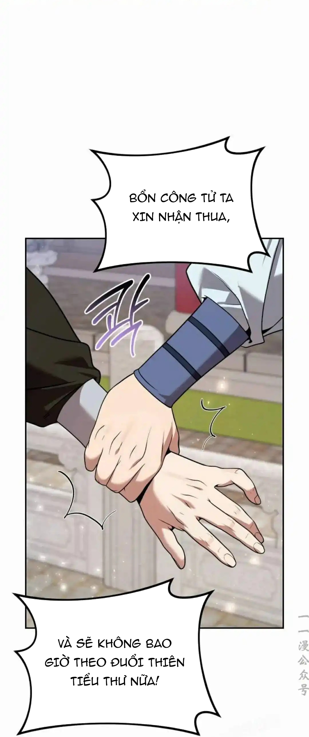 Hoạn Quan Hồi Quy: Tróc Phong Truy Nguyệt Chap 63 - Next Chap 64