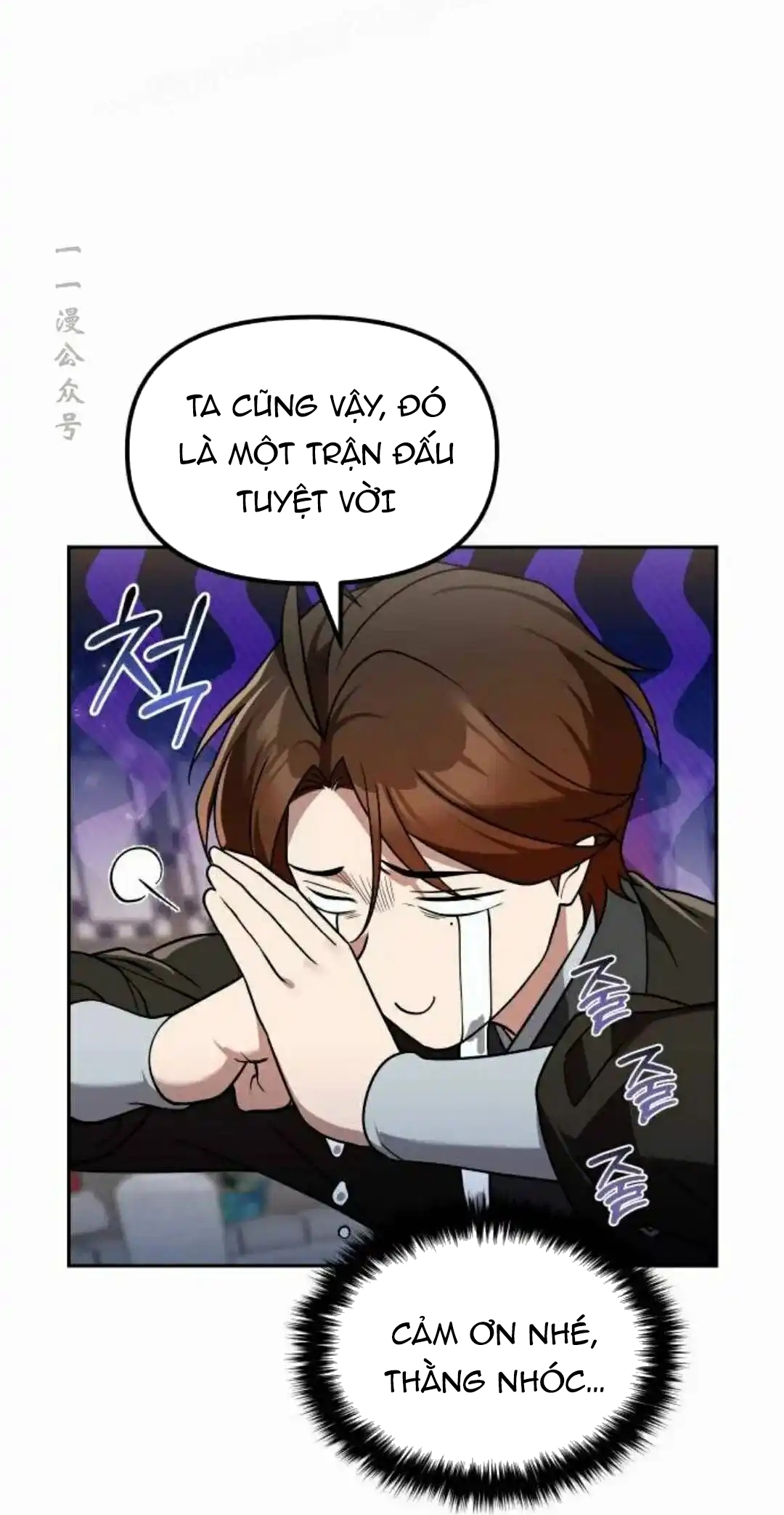 Hoạn Quan Hồi Quy: Tróc Phong Truy Nguyệt Chap 63 - Next Chap 64