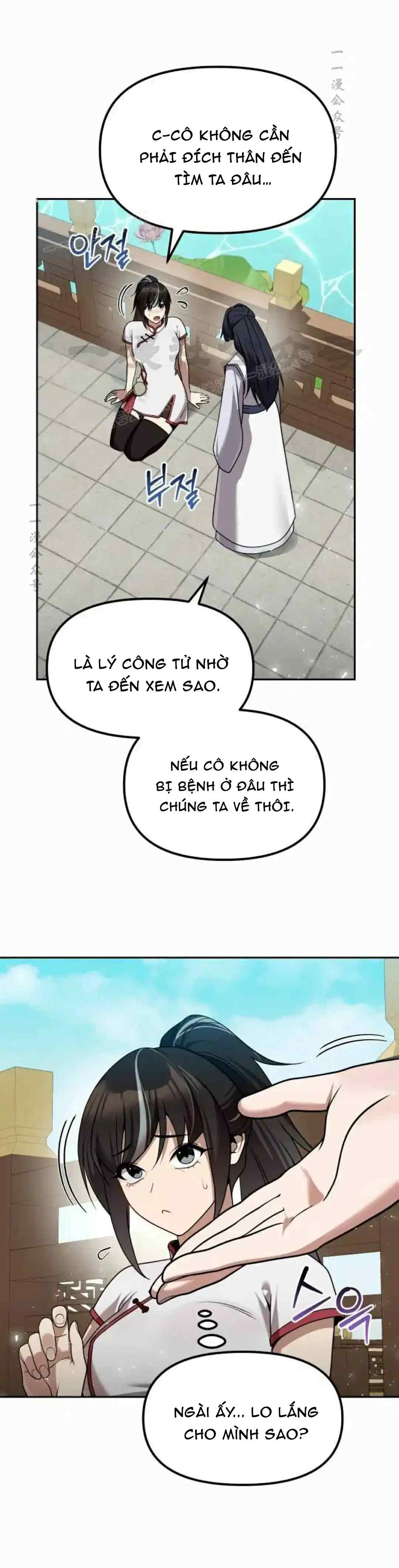 Hoạn Quan Hồi Quy: Tróc Phong Truy Nguyệt Chap 64 - Next Chap 65