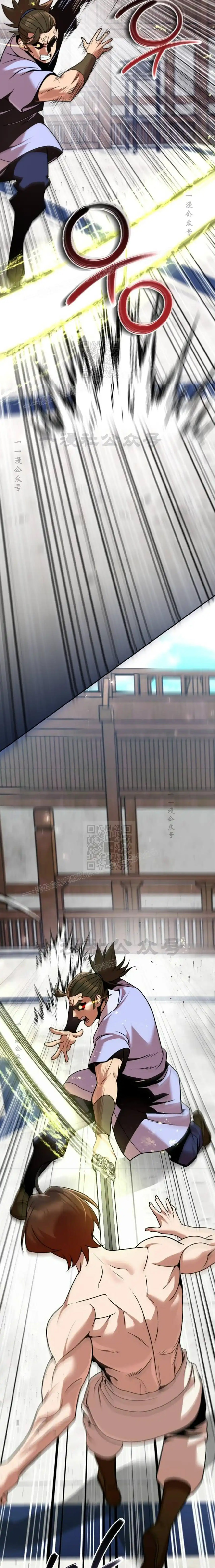 Hoạn Quan Hồi Quy: Tróc Phong Truy Nguyệt Chap 70 - Next Chap 71