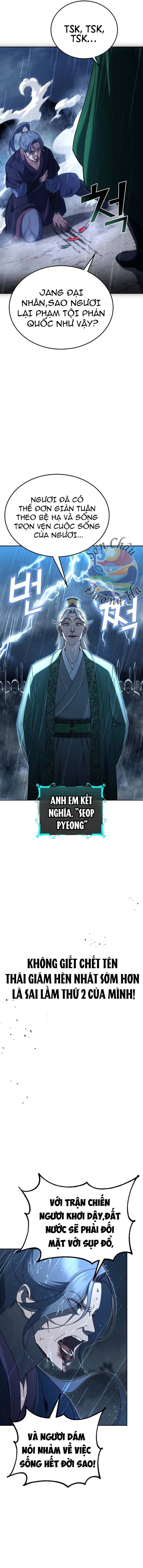 Hoạn Quan Vô Song Chap 1 - Next Chap 2