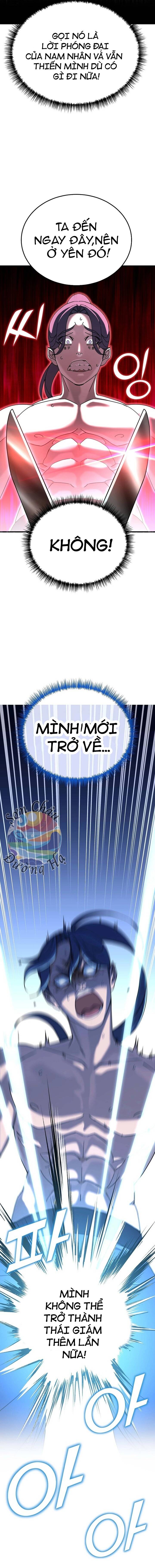 Hoạn Quan Vô Song Chap 1 - Next Chap 2