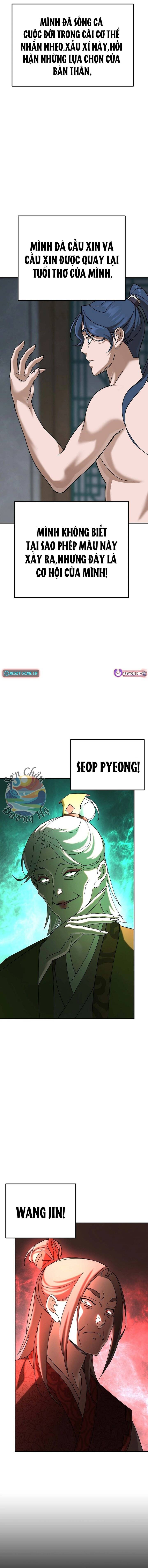 Hoạn Quan Vô Song Chap 1 - Next Chap 2