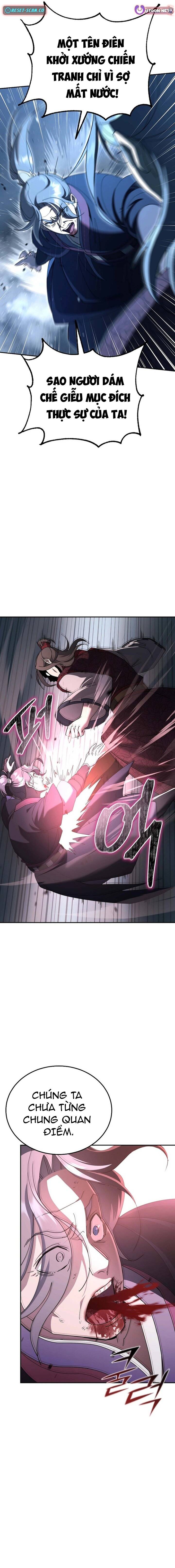 Hoạn Quan Vô Song Chap 1 - Next Chap 2