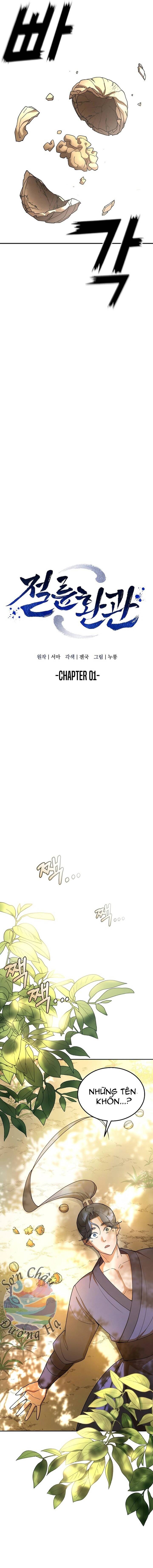 Hoạn Quan Vô Song Chap 1 - Next Chap 2