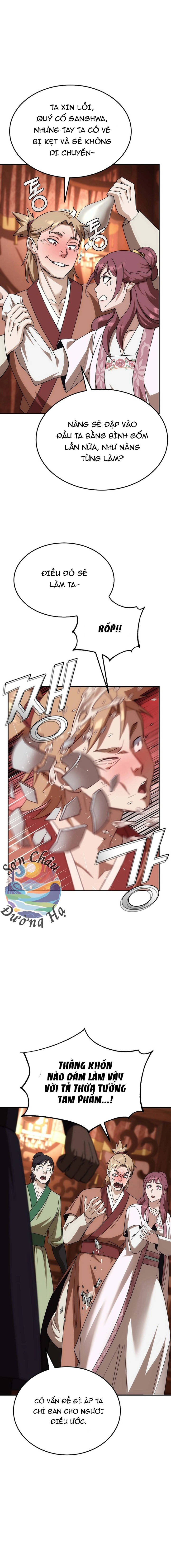 Hoạn Quan Vô Song Chap 2 - Next Chap 3