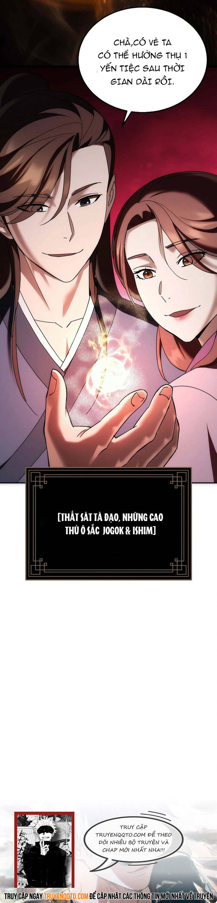 Hoạn Quan Vô Song Chap 3 - Next Chap 4