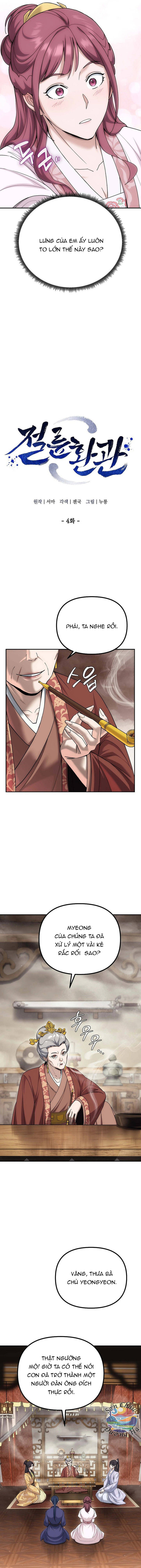 Hoạn Quan Vô Song Chap 4 - Next Chap 5