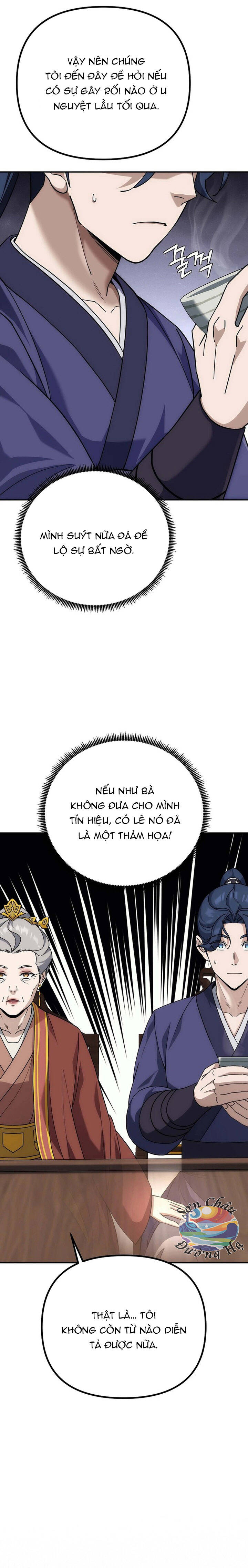 Hoạn Quan Vô Song Chap 5 - Next Chap 6