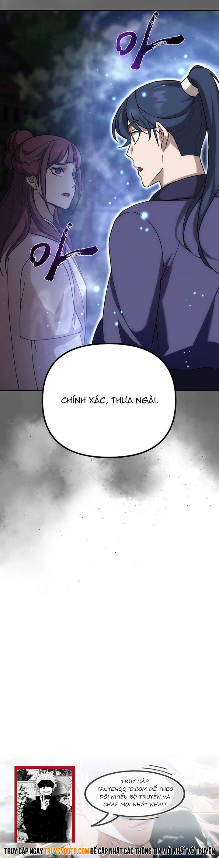 Hoạn Quan Vô Song Chap 5 - Next Chap 6