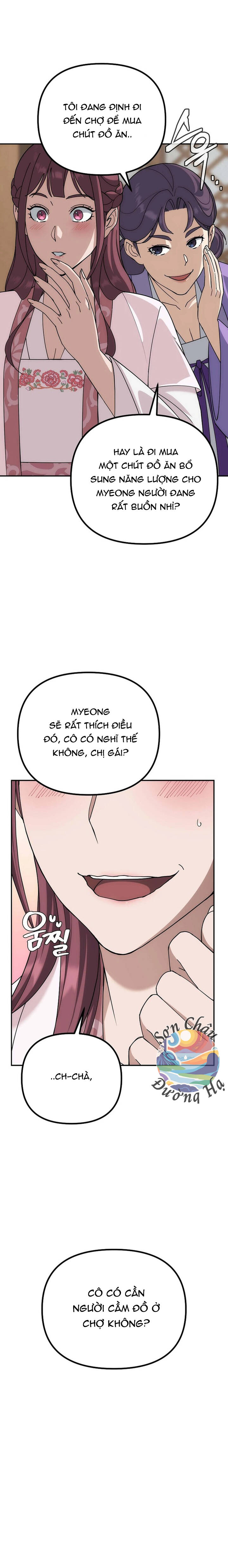 Hoạn Quan Vô Song Chap 6 - Next Chap 7