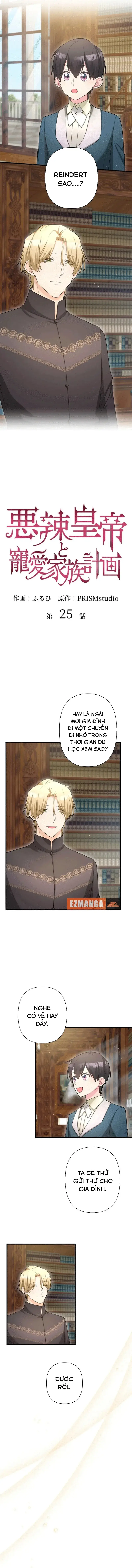 Hoàng Đế Độc Ác Và Kế Hoạch Gia Đình Được Yêu Chiều Chap 25 - Next Chap 26