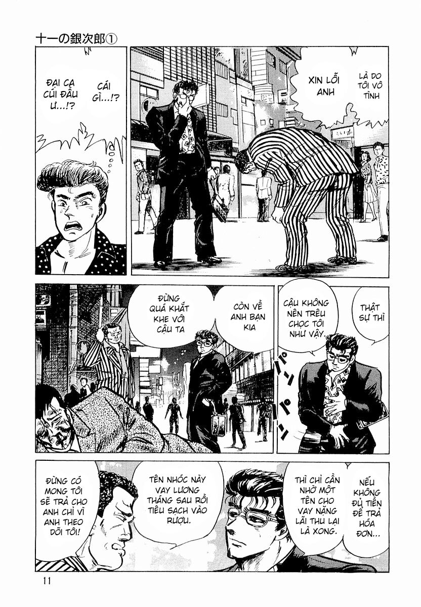 Hoàng Đế Minami Chap 1 - Next Chap 2