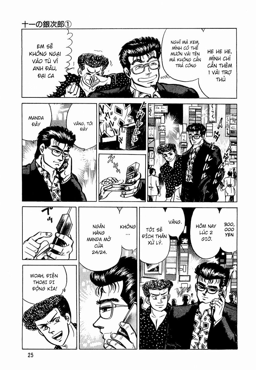 Hoàng Đế Minami Chap 1 - Next Chap 2