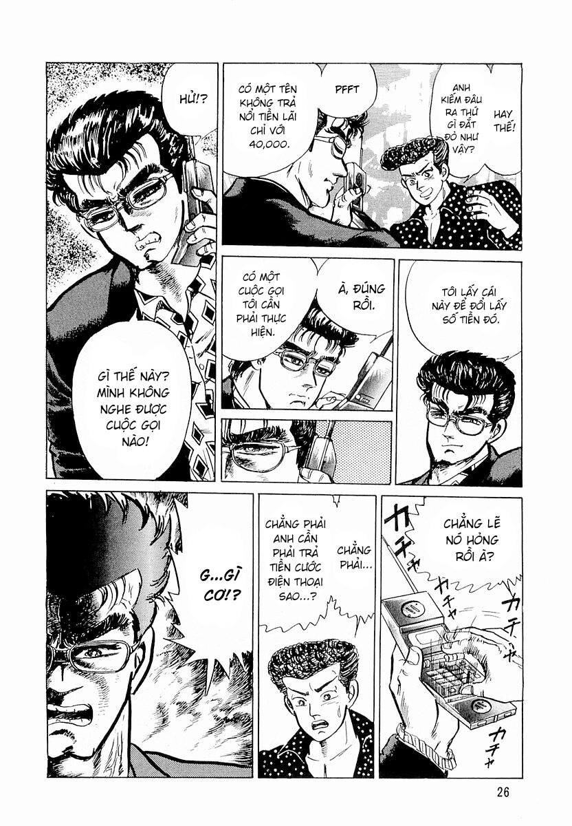 Hoàng Đế Minami Chap 1 - Next Chap 2