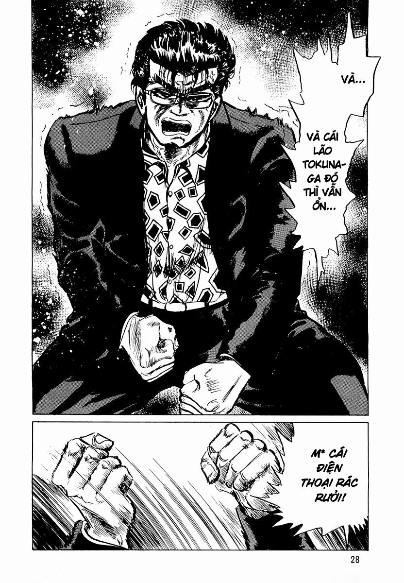 Hoàng Đế Minami Chap 1 - Next Chap 2