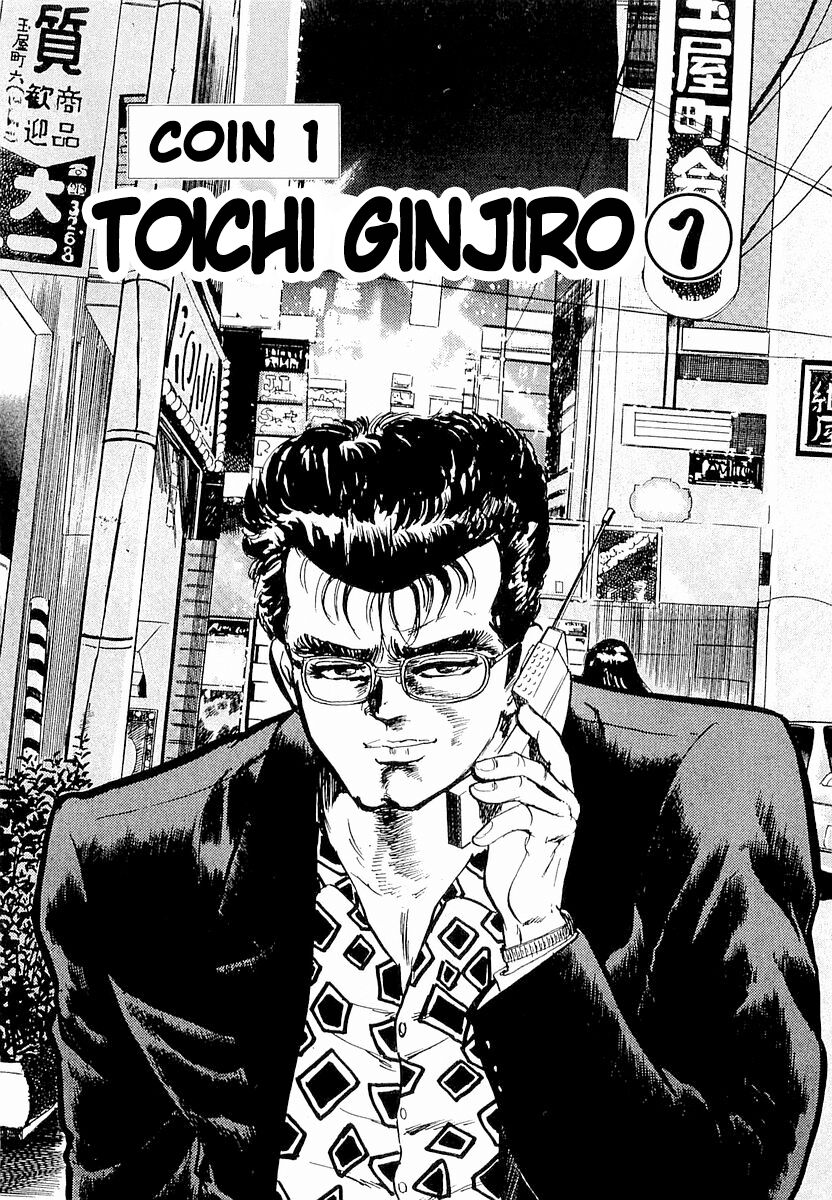 Hoàng Đế Minami Chap 1 - Next Chap 2