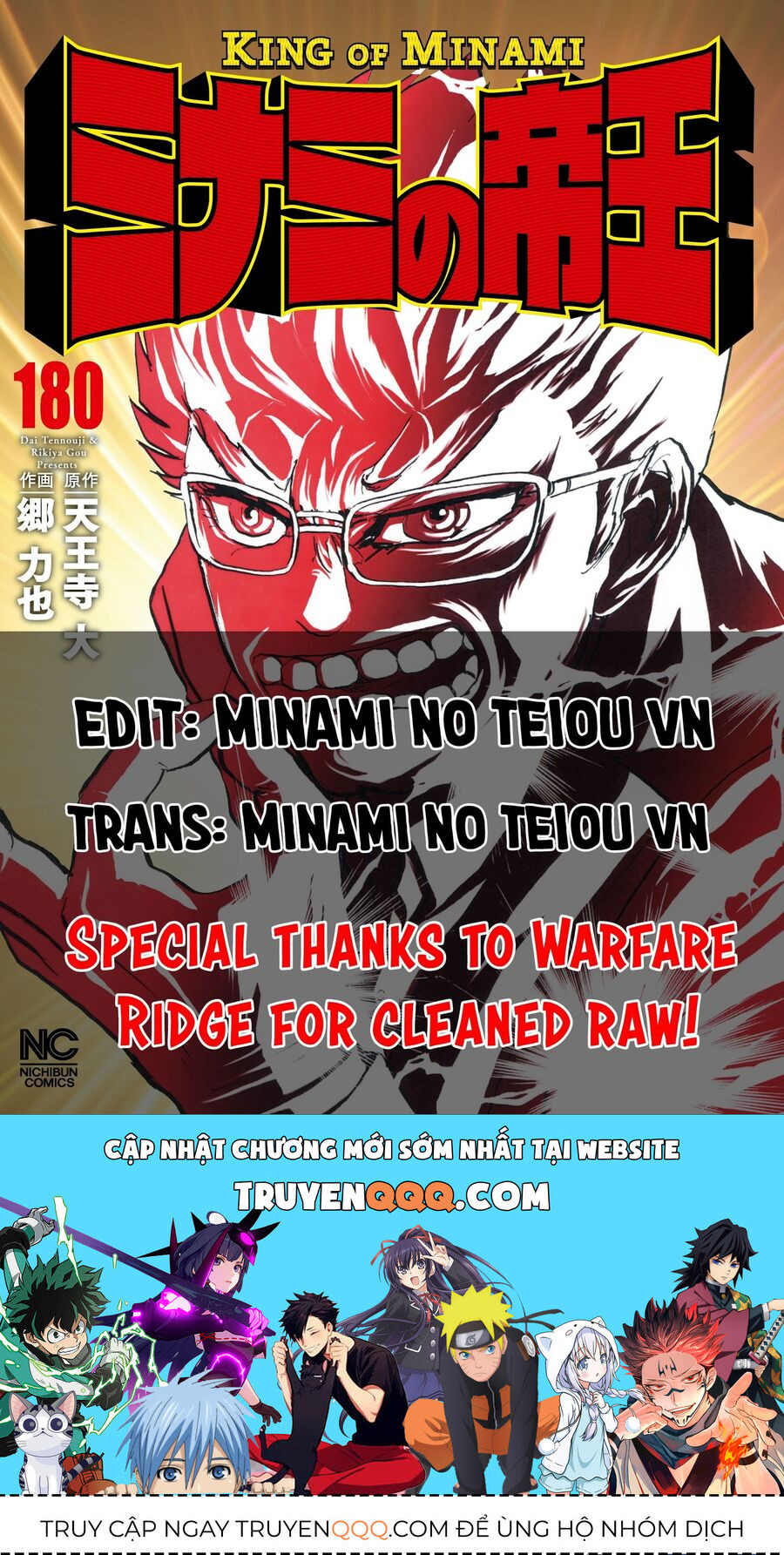 Hoàng Đế Minami Chap 2 - Next Chap 3