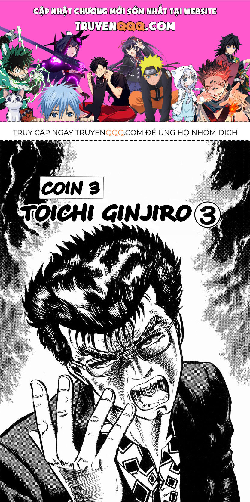 Hoàng Đế Minami Chap 3 - Next Chap 4