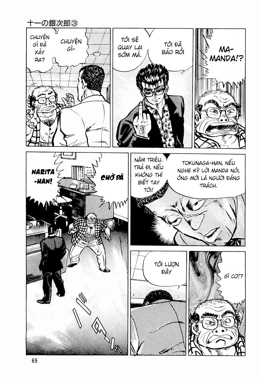 Hoàng Đế Minami Chap 3 - Next Chap 4