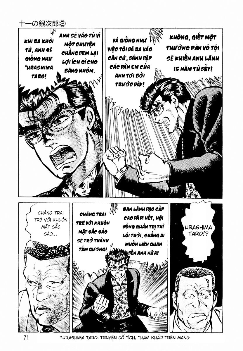 Hoàng Đế Minami Chap 3 - Next Chap 4