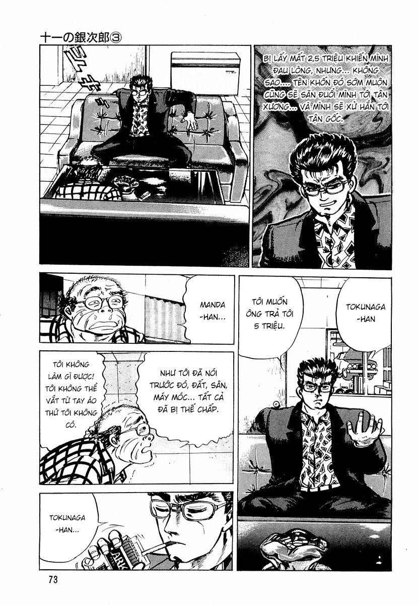 Hoàng Đế Minami Chap 3 - Next Chap 4