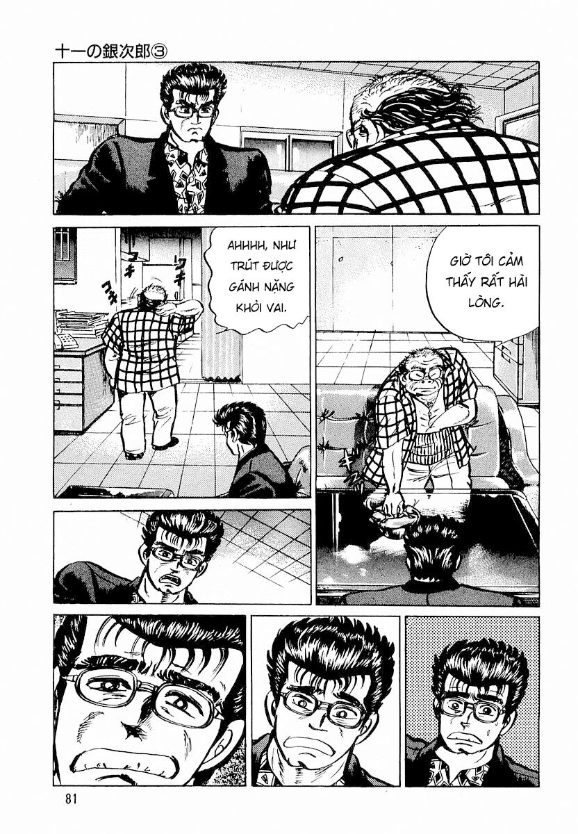 Hoàng Đế Minami Chap 3 - Next Chap 4