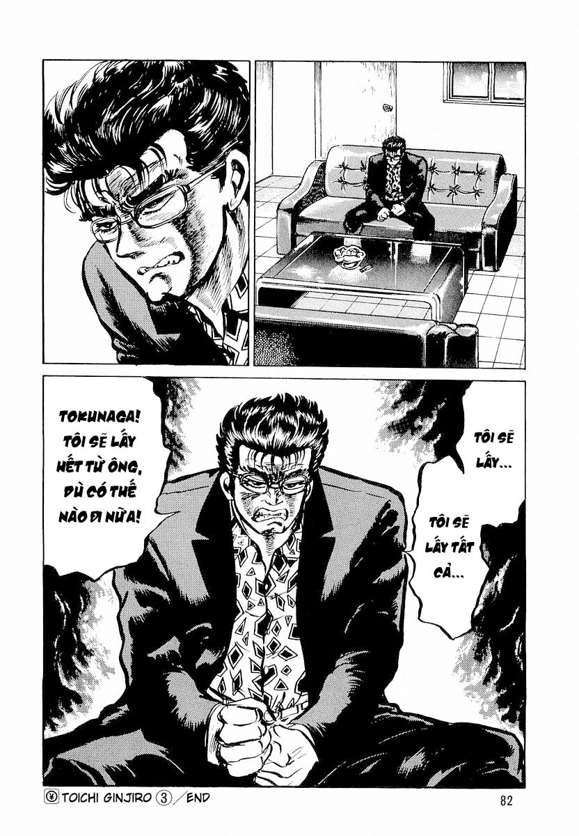 Hoàng Đế Minami Chap 3 - Next Chap 4