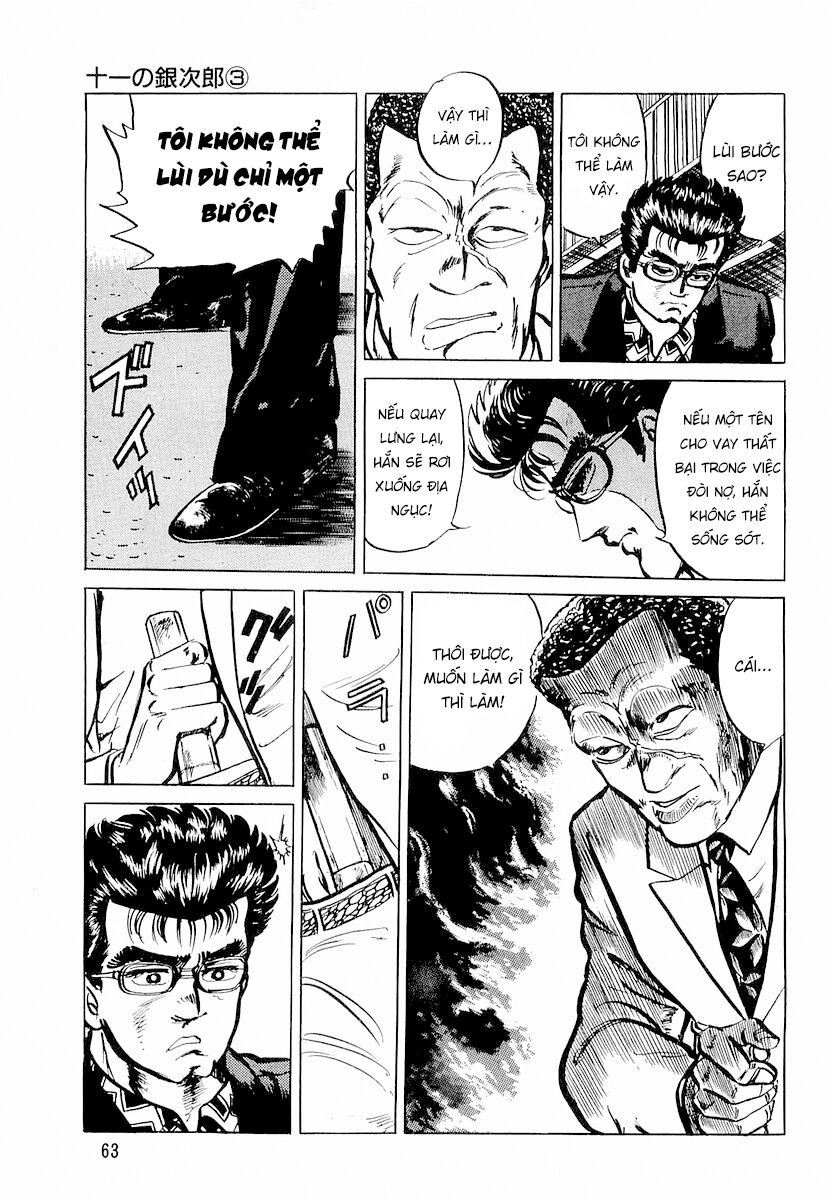 Hoàng Đế Minami Chap 3 - Next Chap 4