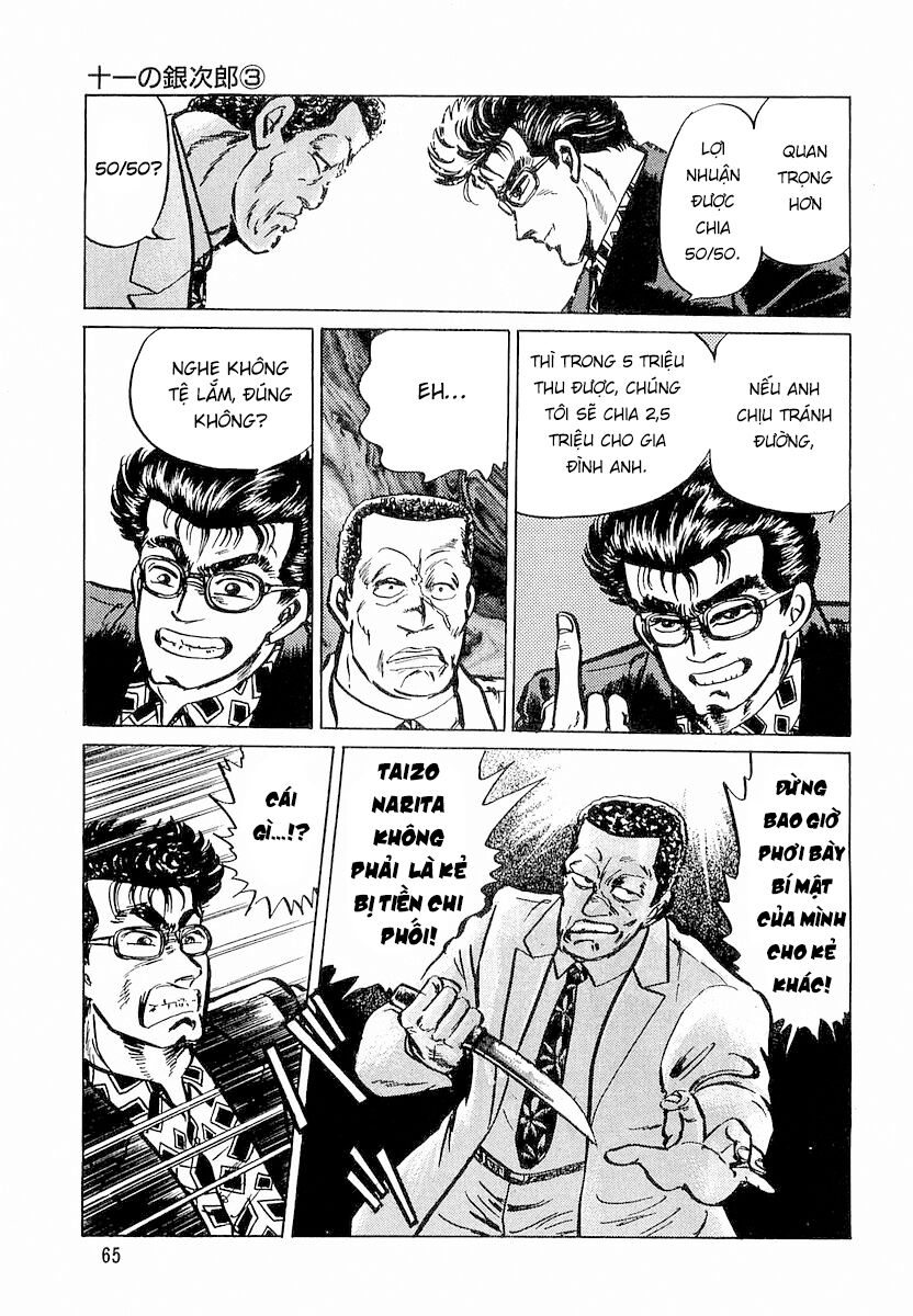 Hoàng Đế Minami Chap 3 - Next Chap 4