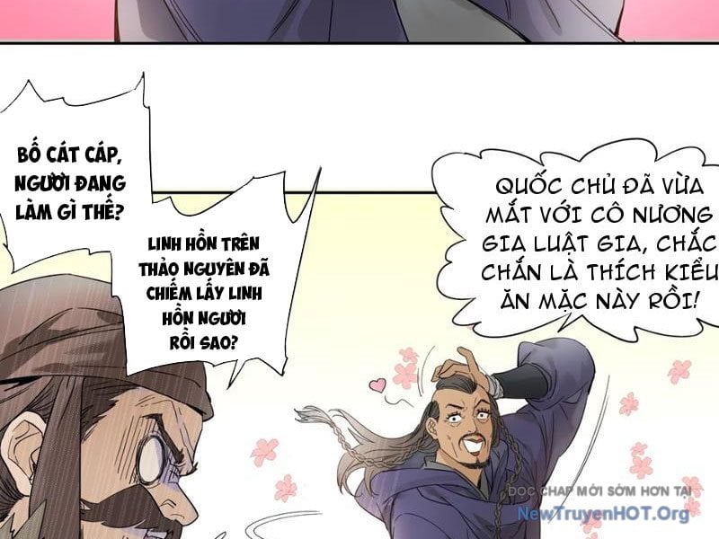 Hoàng Đế Nhà Ta Lại Là Nội Ứng Chap 9 - Next Chap 10
