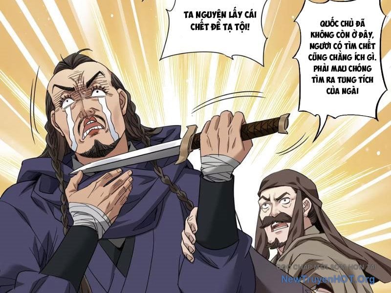 Hoàng Đế Nhà Ta Lại Là Nội Ứng Chap 9 - Next Chap 10