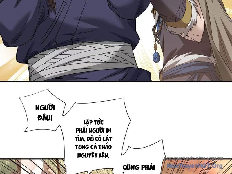 Hoàng Đế Nhà Ta Lại Là Nội Ứng Chap 9 - Next Chap 10