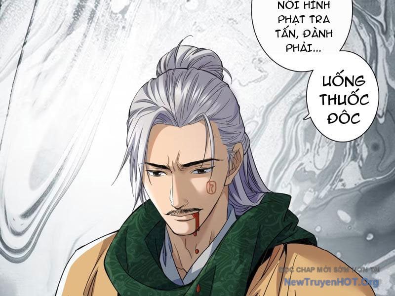 Hoàng Đế Nhà Ta Lại Là Nội Ứng Chap 9 - Next Chap 10