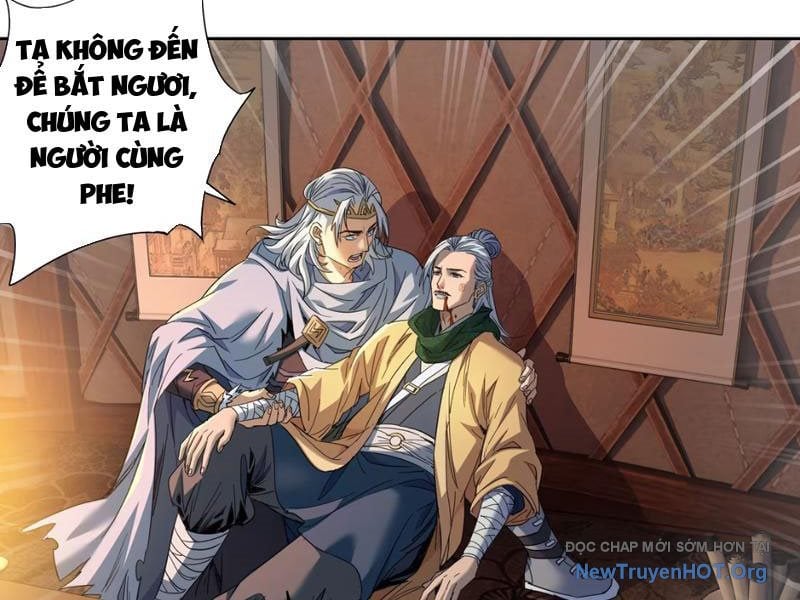 Hoàng Đế Nhà Ta Lại Là Nội Ứng Chap 9 - Next Chap 10