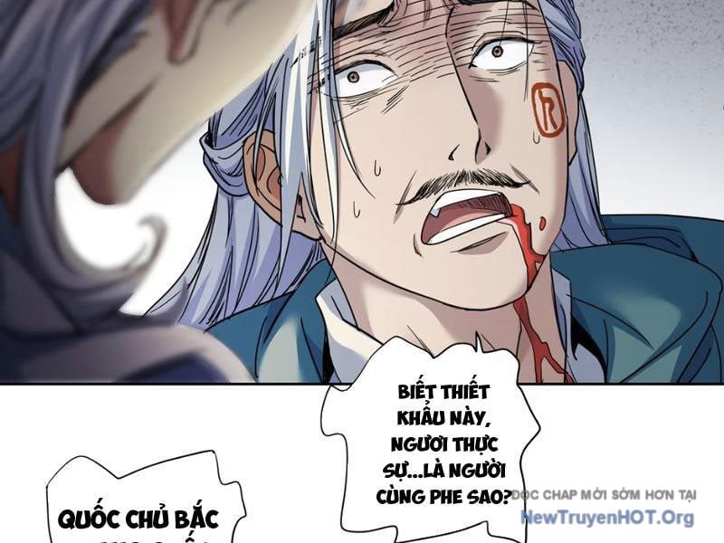 Hoàng Đế Nhà Ta Lại Là Nội Ứng Chap 9 - Next Chap 10