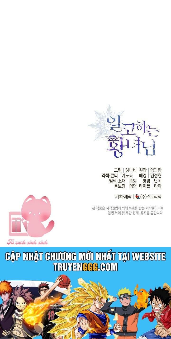 Hoàng Nữ Cosplay Nonfan Chap 57 - Next Chap 58