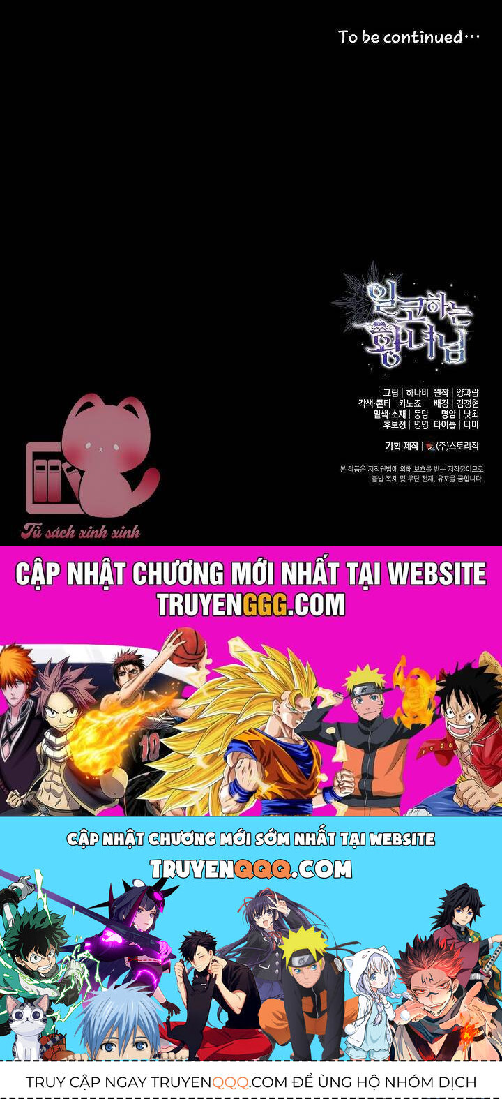 Hoàng Nữ Cosplay Nonfan Chap 59 - Next Chap 60