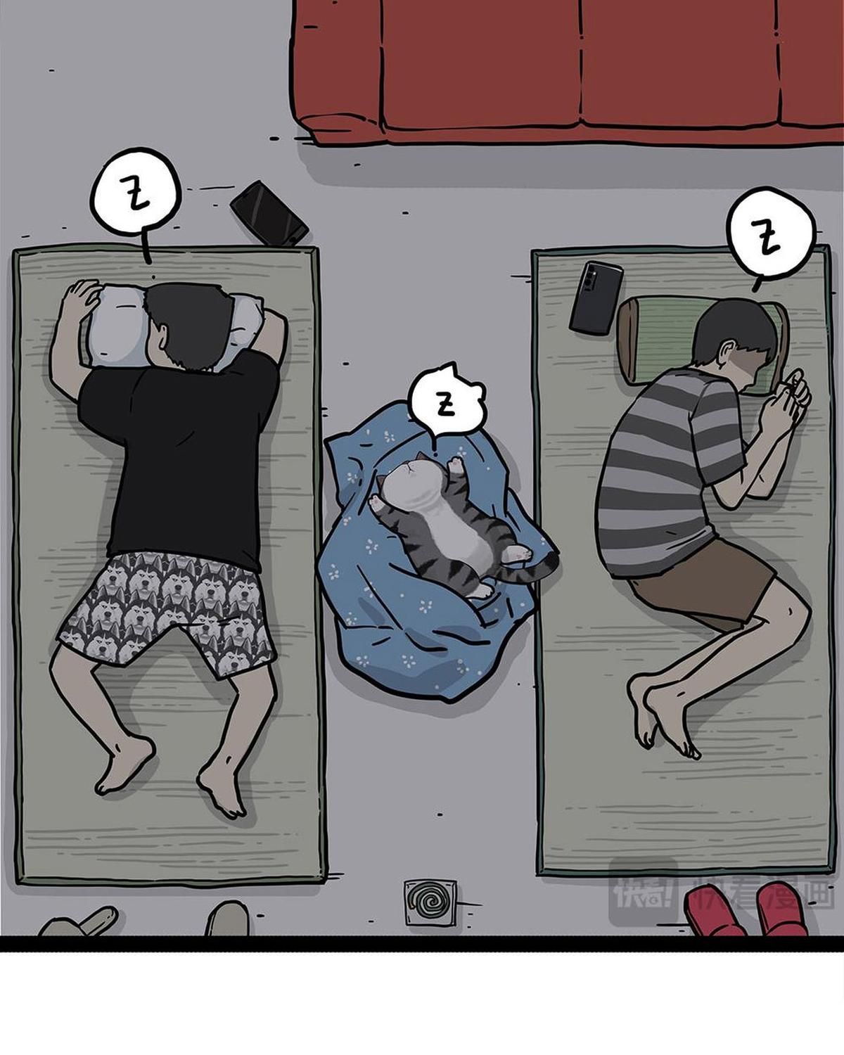 Hoàng Thượng và Ba Trát Hắc Chap 437 - Next Chap 438